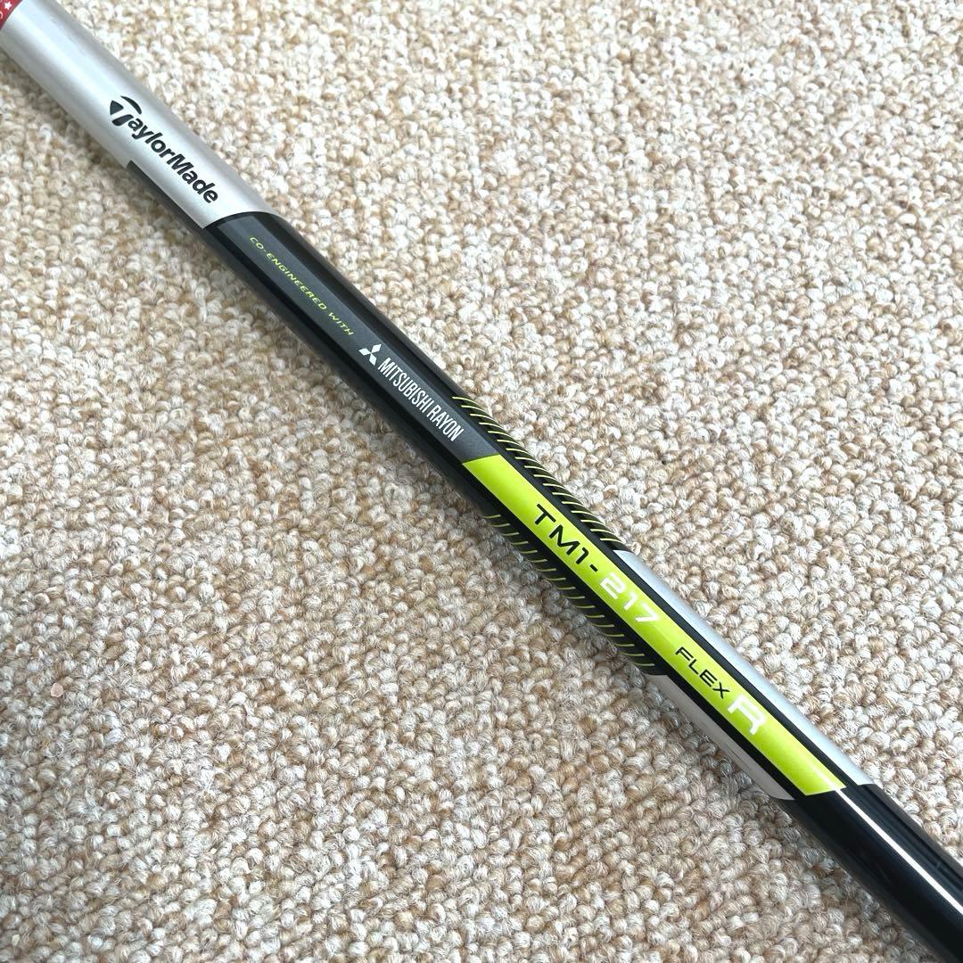 テーラーメイドTM1-217 Rドライバー用シャフト