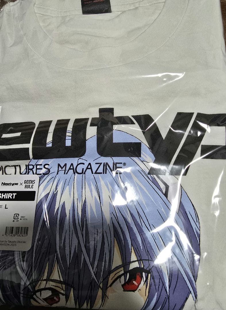 Newtype 新世紀エヴァンゲリオン GEEKS RULE 綾波レイ Tシャツ