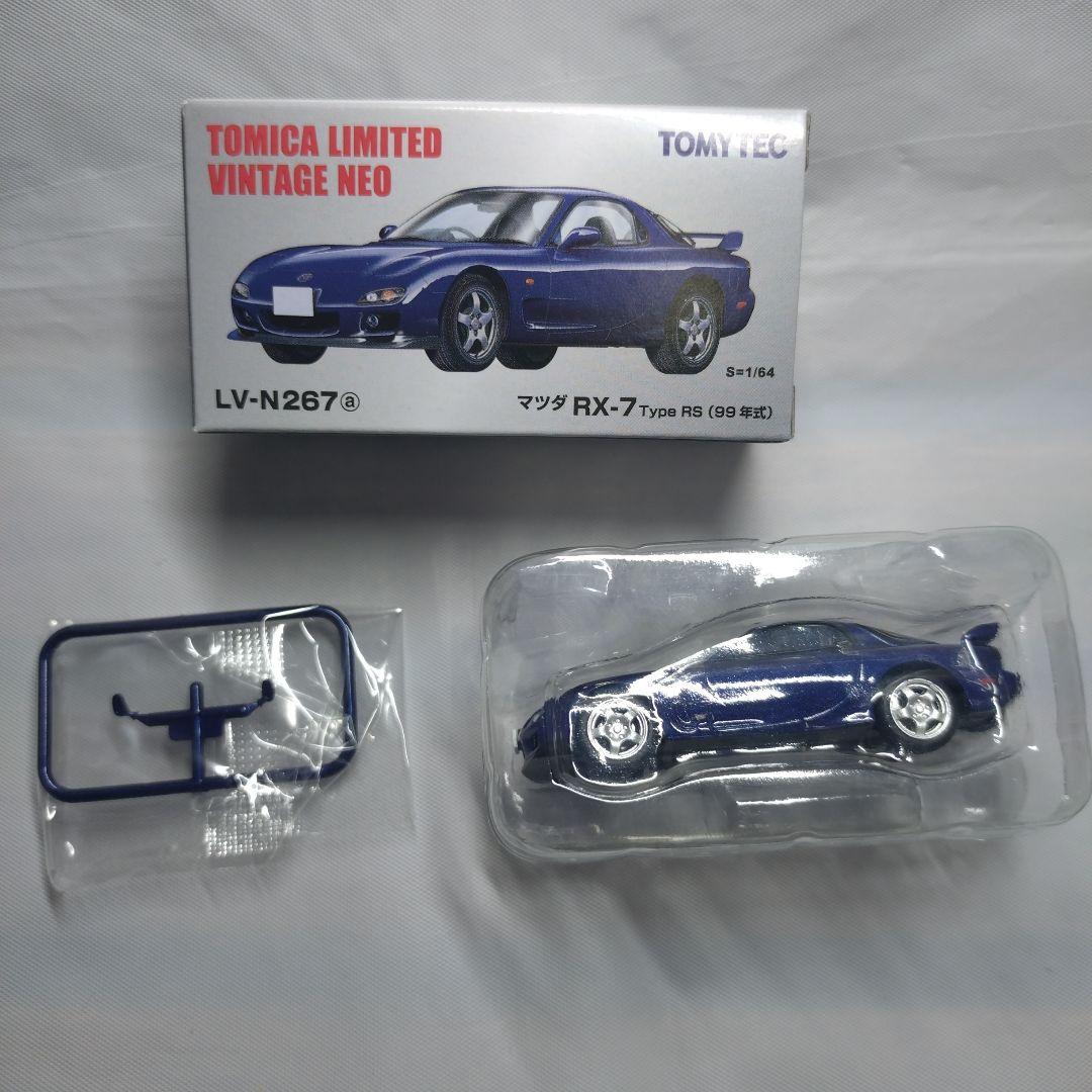 トミカ いろいろ　５台セット