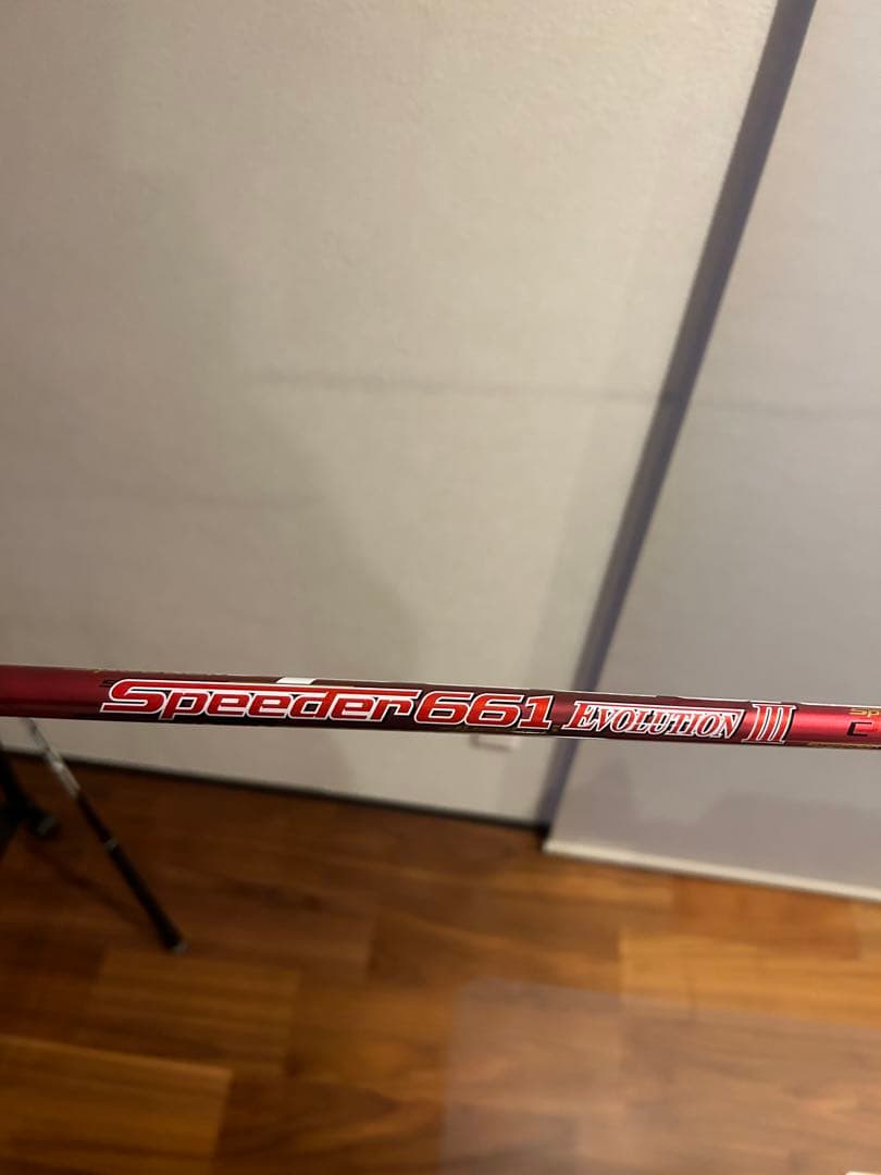 Speeder 661 Evolution3シャフト テーラーメイド