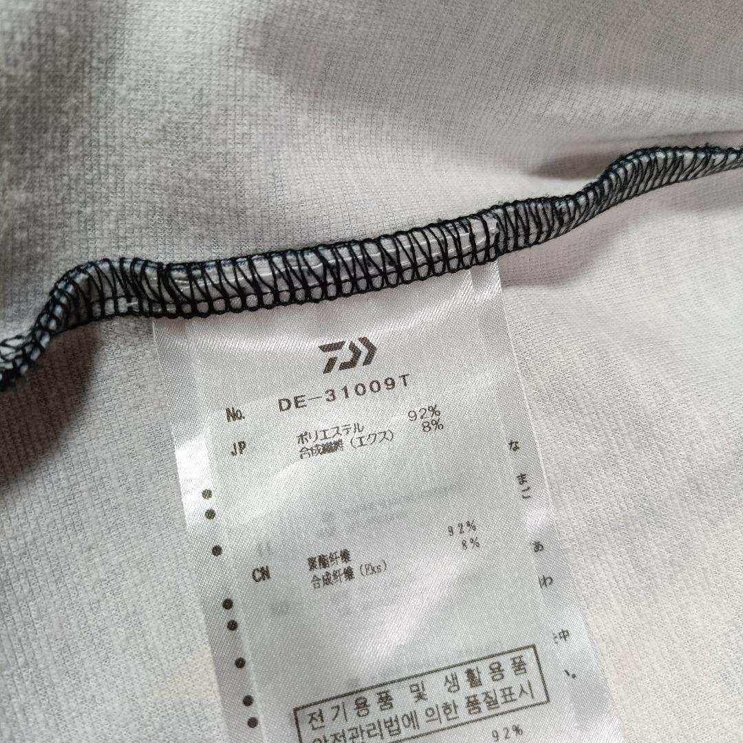 ダイワ ウェア トーナメント ブレスマジック ハーフジップシャツ【未使用に近い】