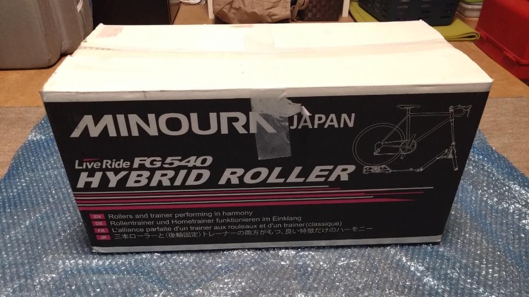 ミノウラLiveRide FG540 ハイブリッドローラー