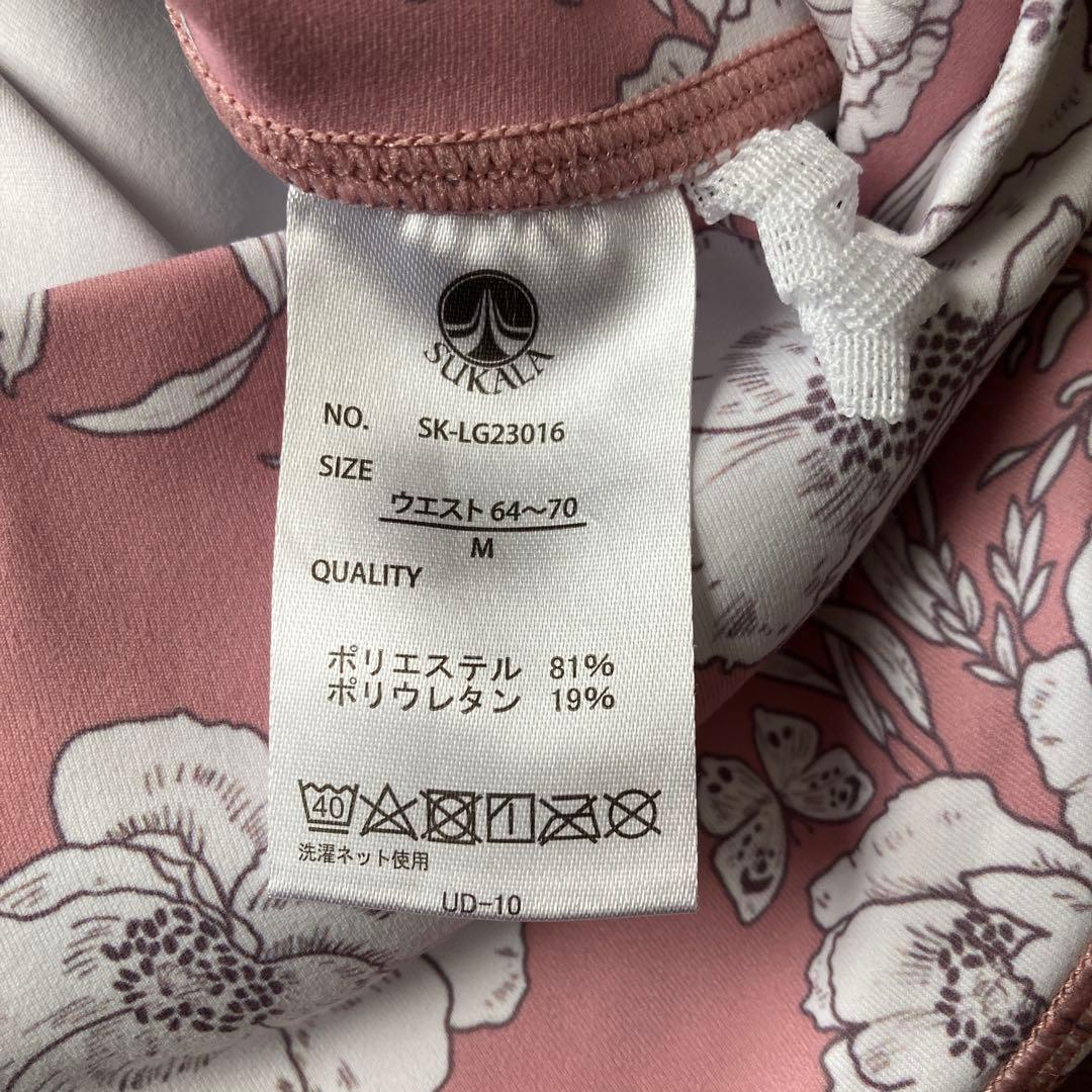専用　スカーラ　花柄レギンス＆新品タグ付ヨガウェア