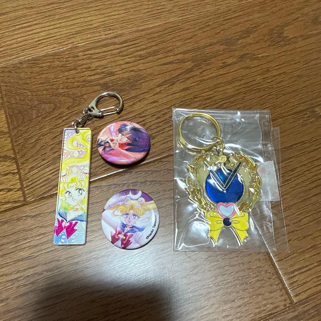 セーラームーン　グッズ