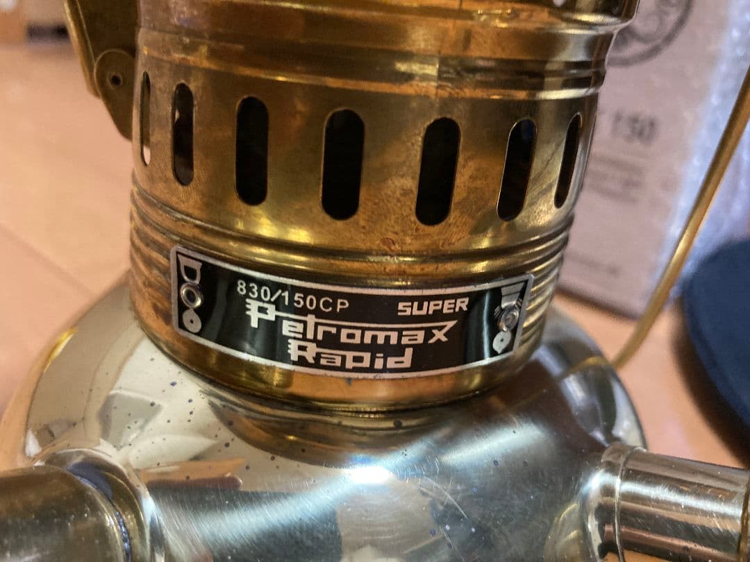 【超希少品】Petromax hk150ブラス・トップリフレクターセット