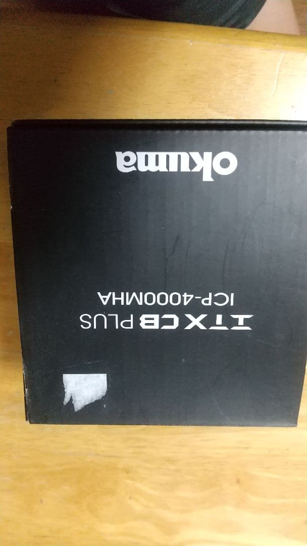Okuma ITXCB PLUS ICP-4000MHA スピニングリール