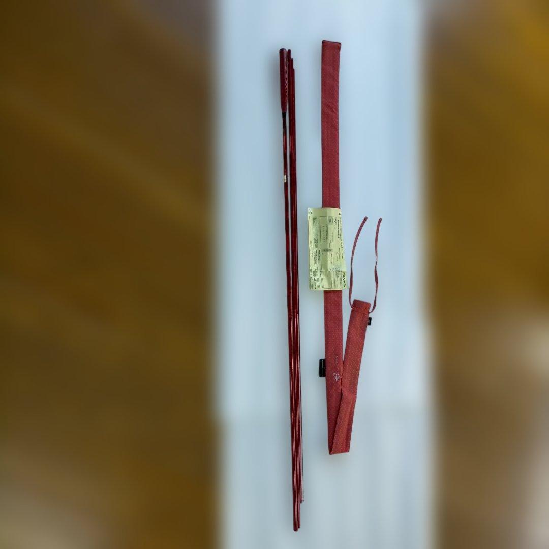 ダイワ兆13尺