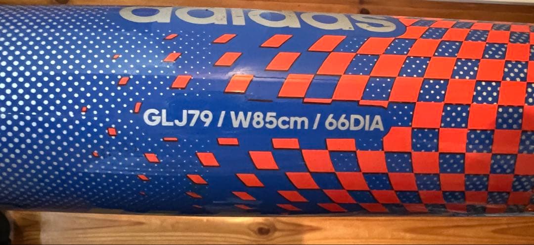adidas軟式 バット エアロハンマー 85㎝660g 定価47,300円