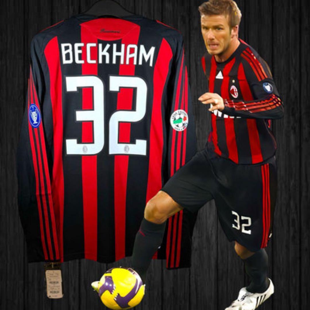 【正規品】ACミラン ベッカム 25/26長袖 公式レプリカユニフォーム