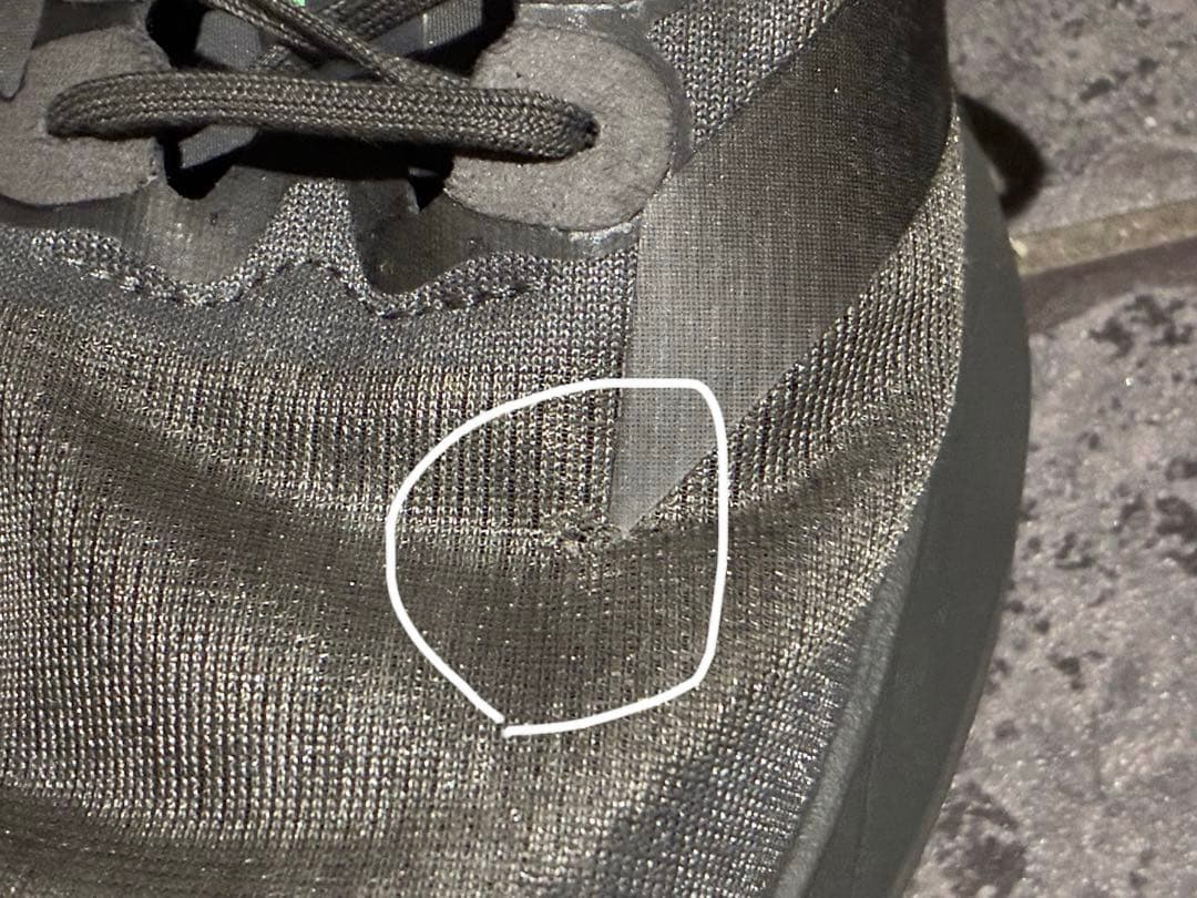 スパイク・シューズ ADIDAS ADIZERO EVO SL 28cm