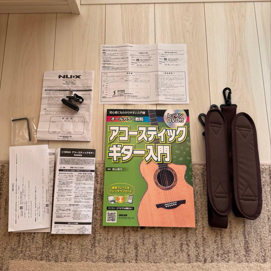 YAMAHA FG-junior JR2ミニギター
