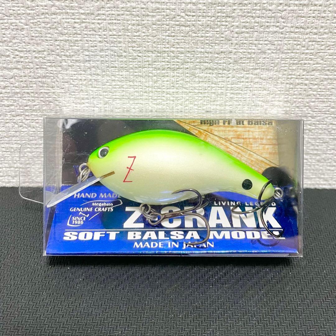 【★最終値下げ】メガバス　モバイルポーチII＋ルアー10個　定価の10%OFF