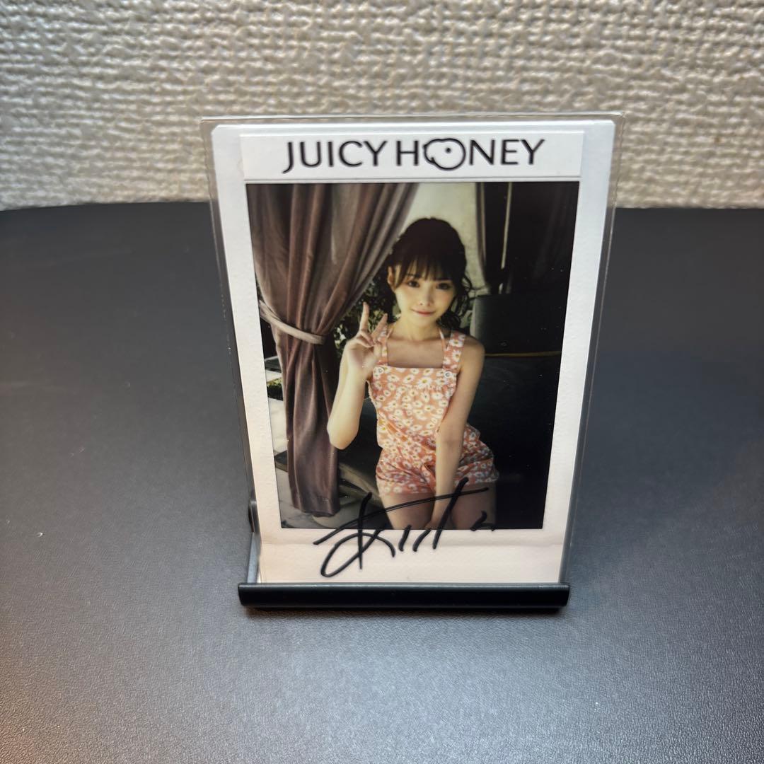 JUICY HONEY ジューシーハニーサイン入りチェキ 橋本ありな（新ありな）