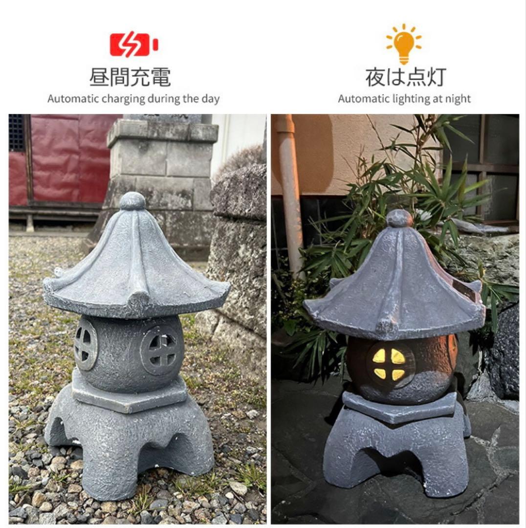 灯篭 石灯篭 光る ソーラー 石 灯篭 とうろう 和風 灯籠 中型 高さ45cm