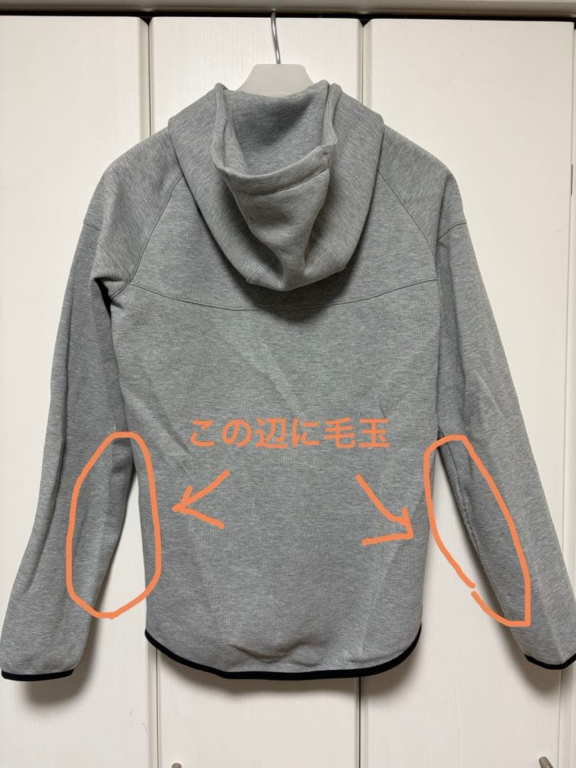 NIKE テックフリース OG 10周年復刻 Sサイズ 上下 セット グレー
