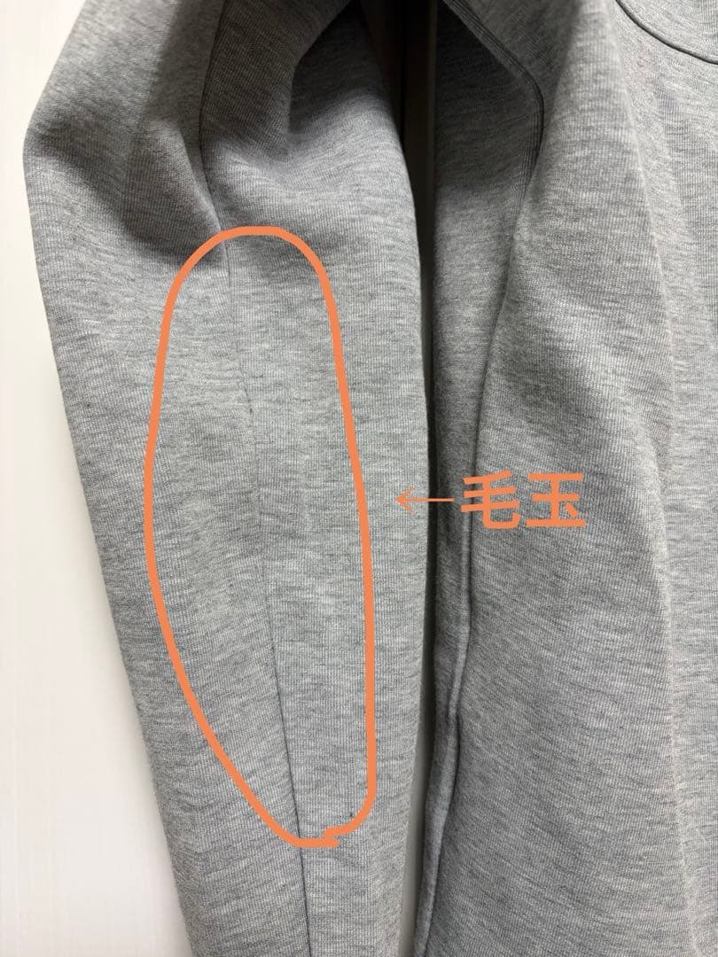NIKE テックフリース OG 10周年復刻 Sサイズ 上下 セット グレー