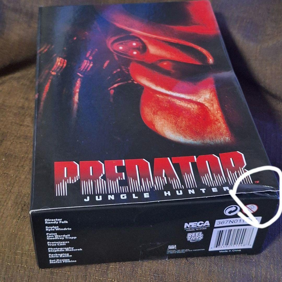 【未開封】NECA プレデター ジャングルハンター フィギュア