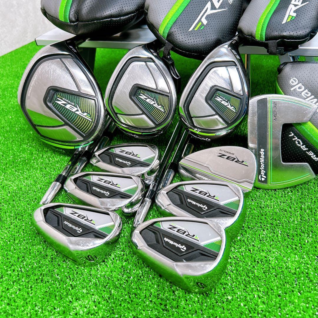 現行 テーラーメイド RBZ SPEED LITE クラブセット10本 S 男性