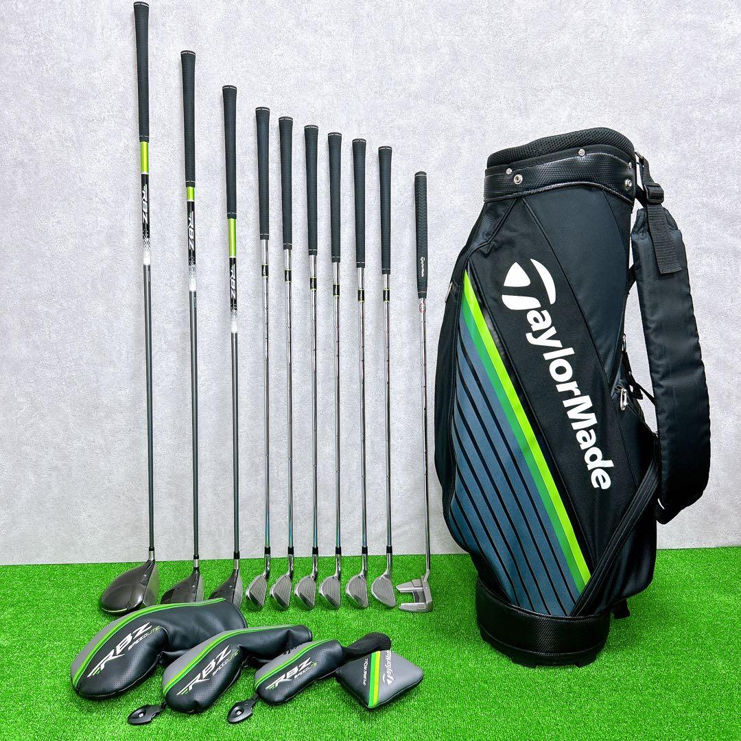 現行 テーラーメイド RBZ SPEED LITE クラブセット10本 S 男性
