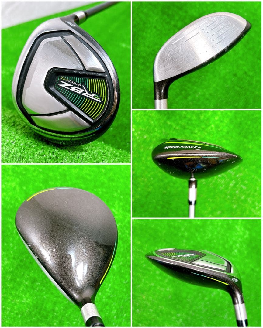 現行 テーラーメイド RBZ SPEED LITE クラブセット10本 S 男性