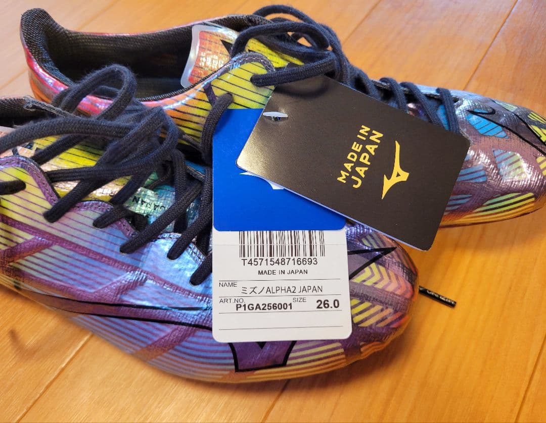 Mizuno Alpha II Japan サッカーシューズ 26.0cm