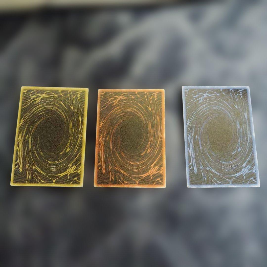 d*2様 遊戯王 三幻神 3枚セット