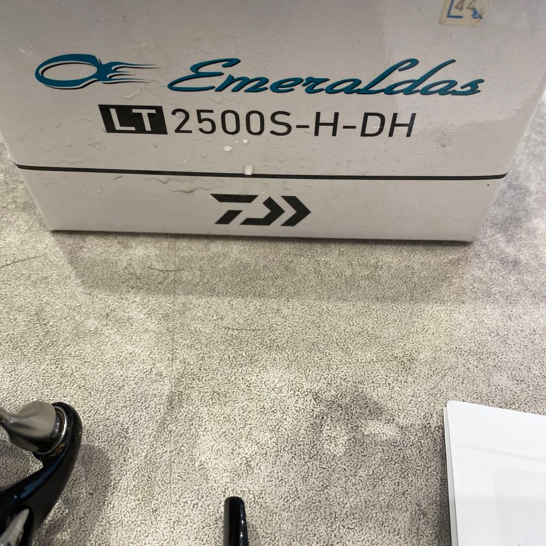 あ*ー様 ダイワ　エメラルダスLＴ2500-Ｈ-DH
