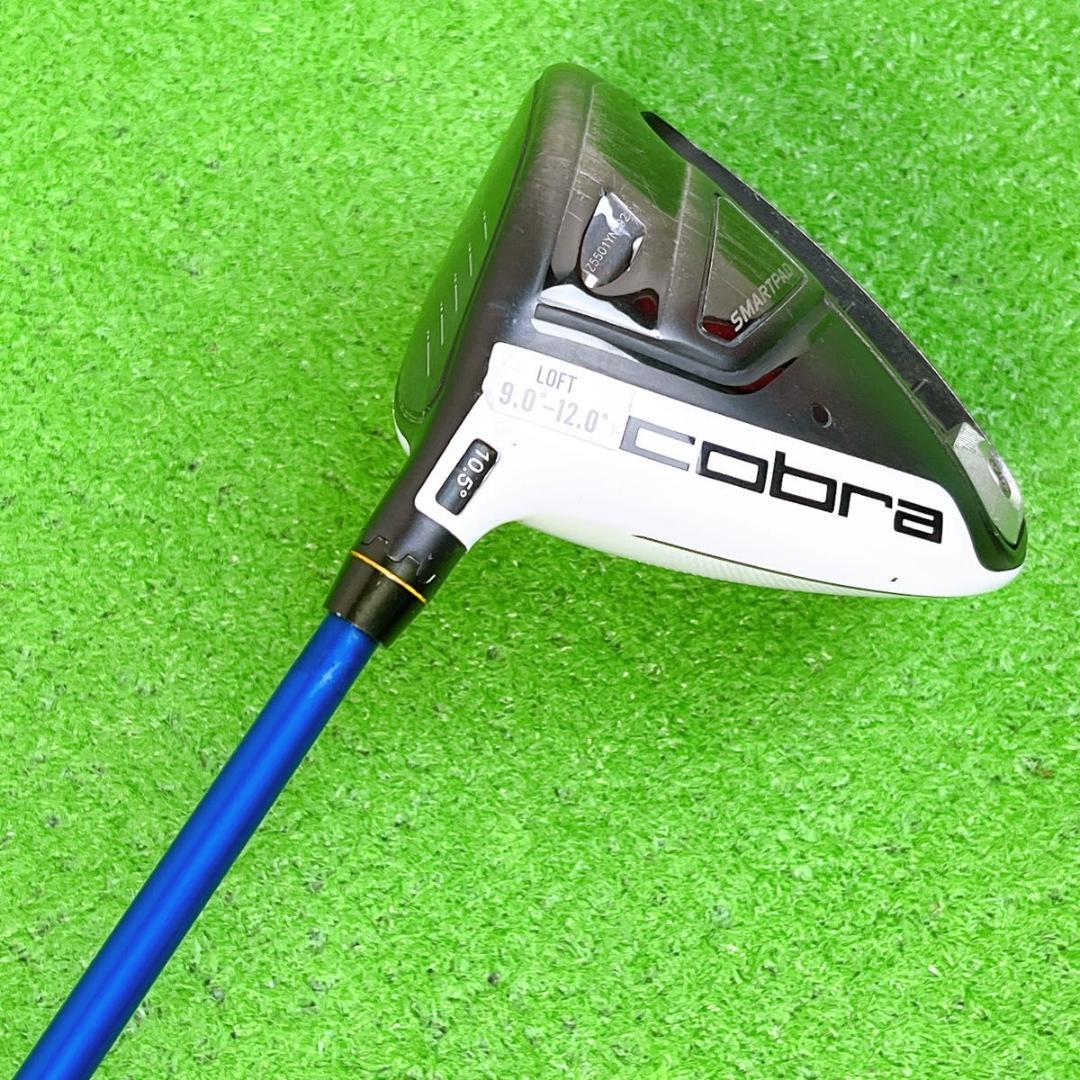 貴重レフティ 良品 コブラ キングF6+ ドライバー単品 左打ち 10.5°
