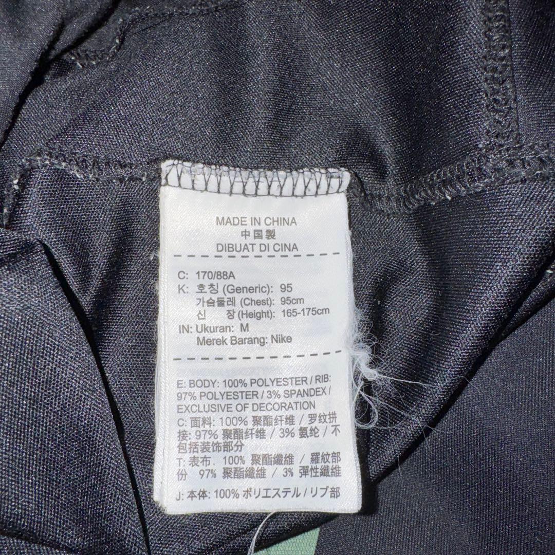 浦和レッズ Nike ジャージ　支給品　練習着　トレーニング　アカデミー
