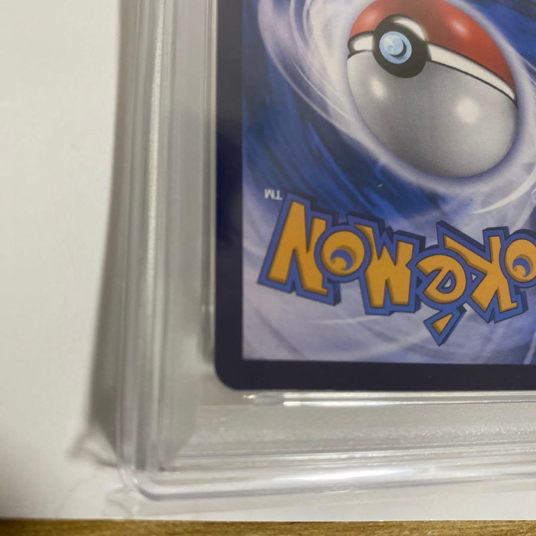 ポケモン ピカチュウ バティックシャツ　PSA10