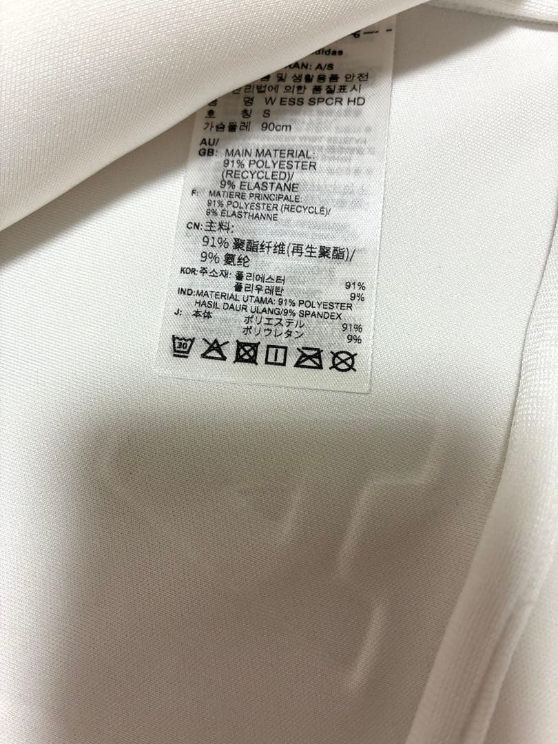 即日発送★3点セット 新品 アディダス ダンボールニット セットアップ＋キャップ
