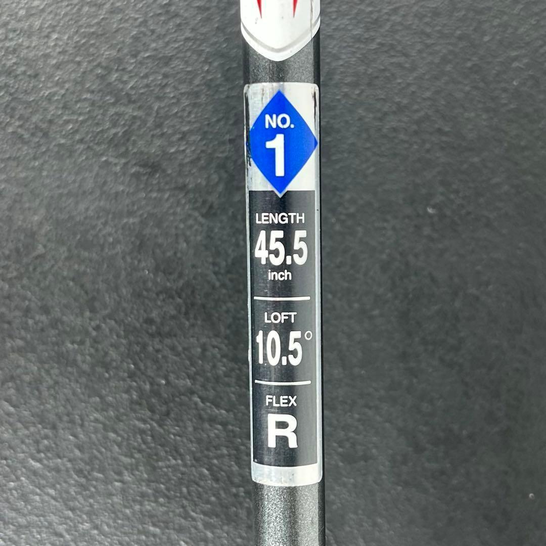 ドライバー DUNLOP SRIXON GiE 10.5° flex R I