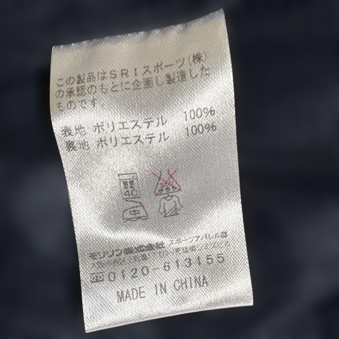 スリクソン ネイビー ゴルフジャケット LL