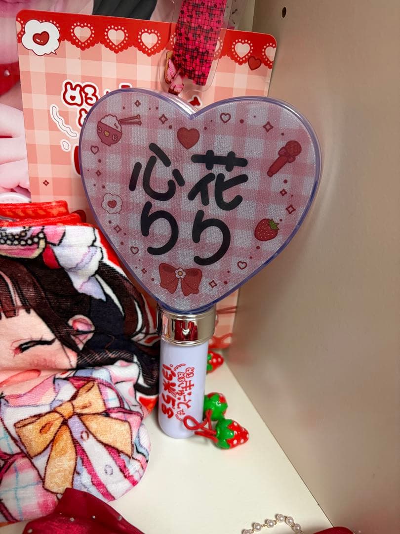 みお♪