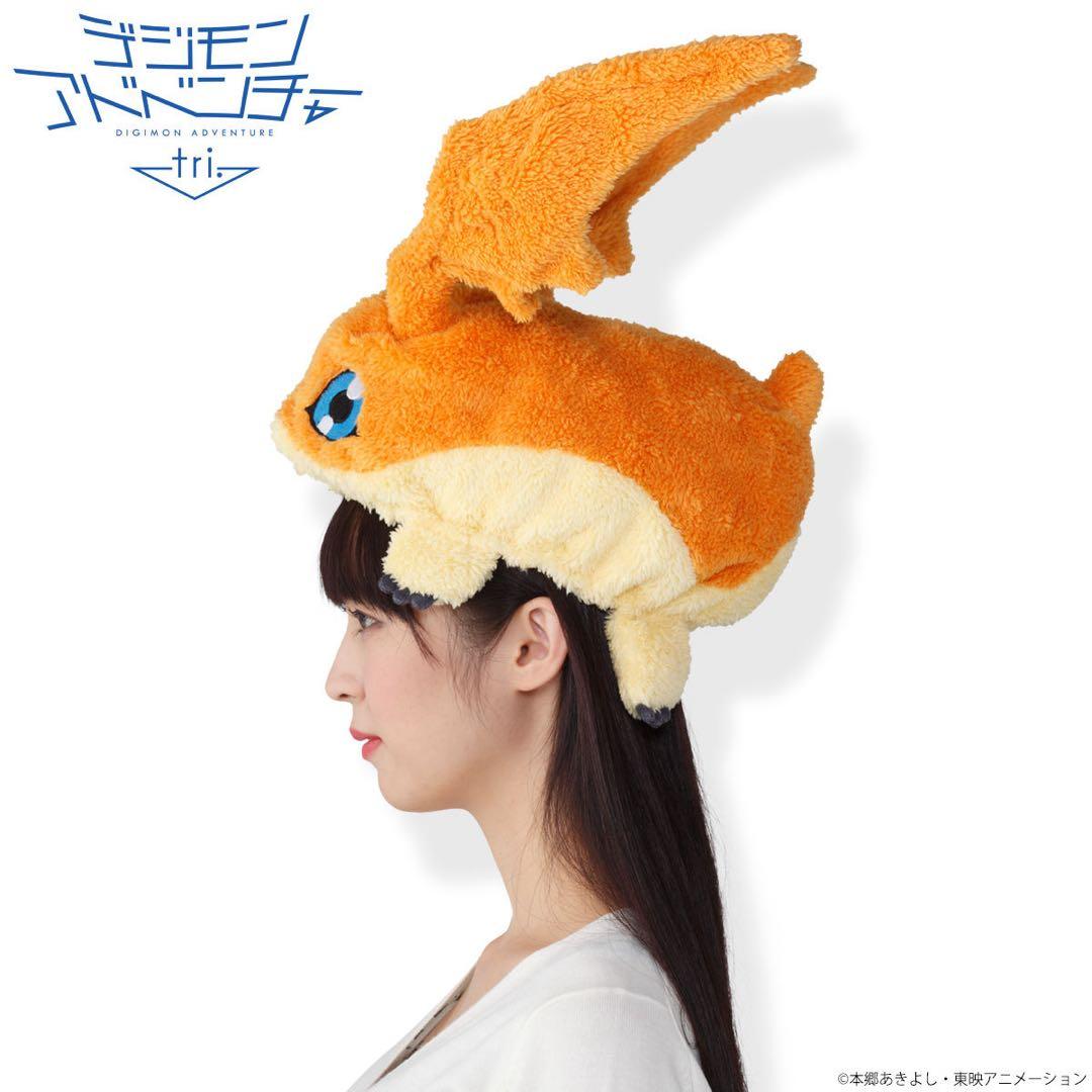 【新品未開封】デジモンアドベンチャーtri 限定品 モコモコキャップ パタモン帽