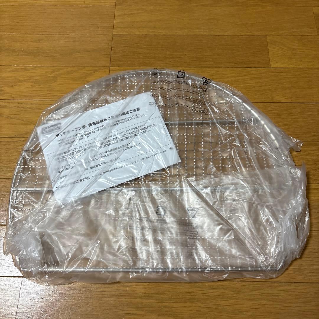 コールマンColemanファイヤー￼ディスク￼ キャンプ焚き火台　新品未使用
