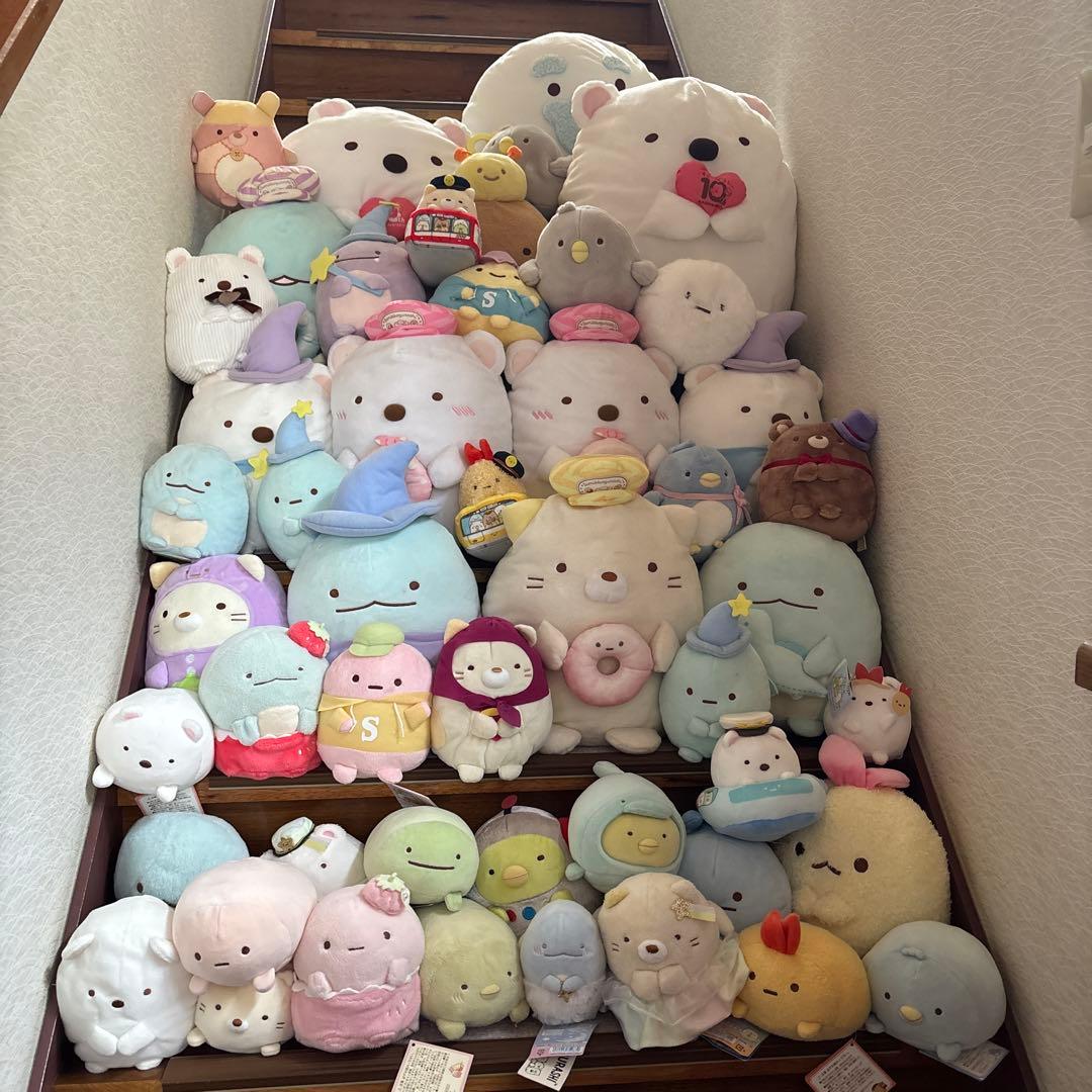 すみっコぐらし　かわいいぬいぐるみセット49点