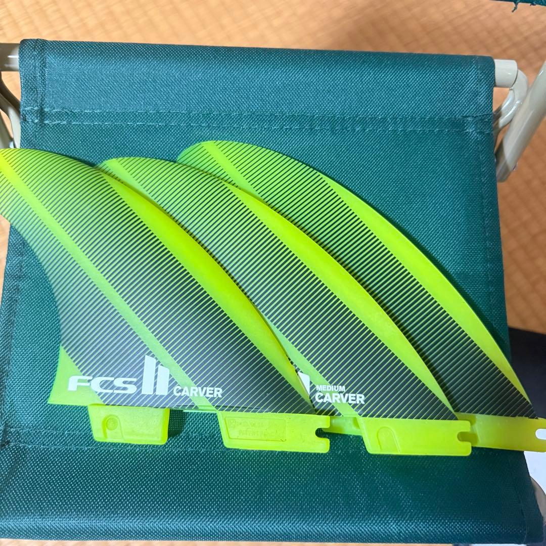 FCS II CARVER フィン 3枚セット グリーン