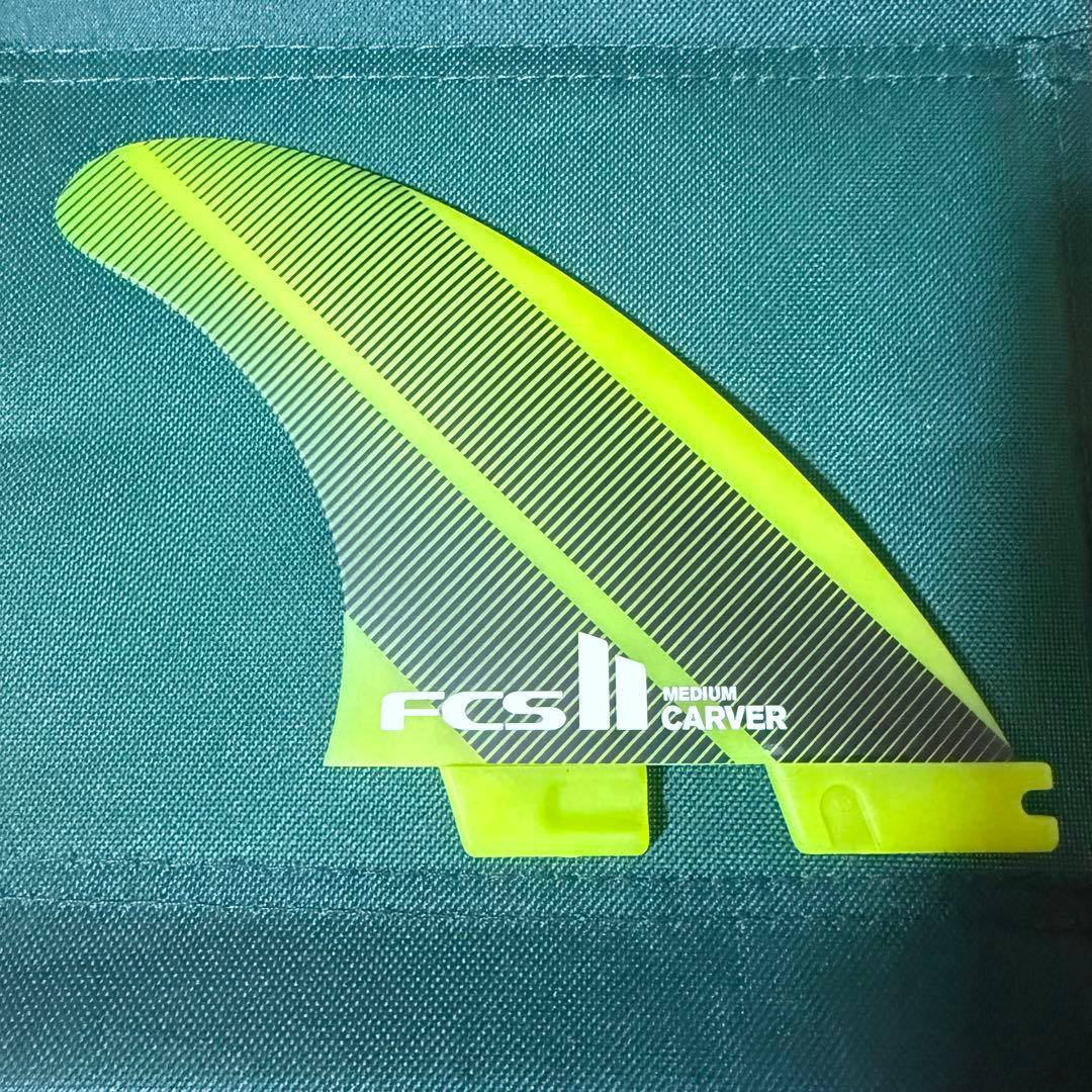 FCS II CARVER フィン 3枚セット グリーン