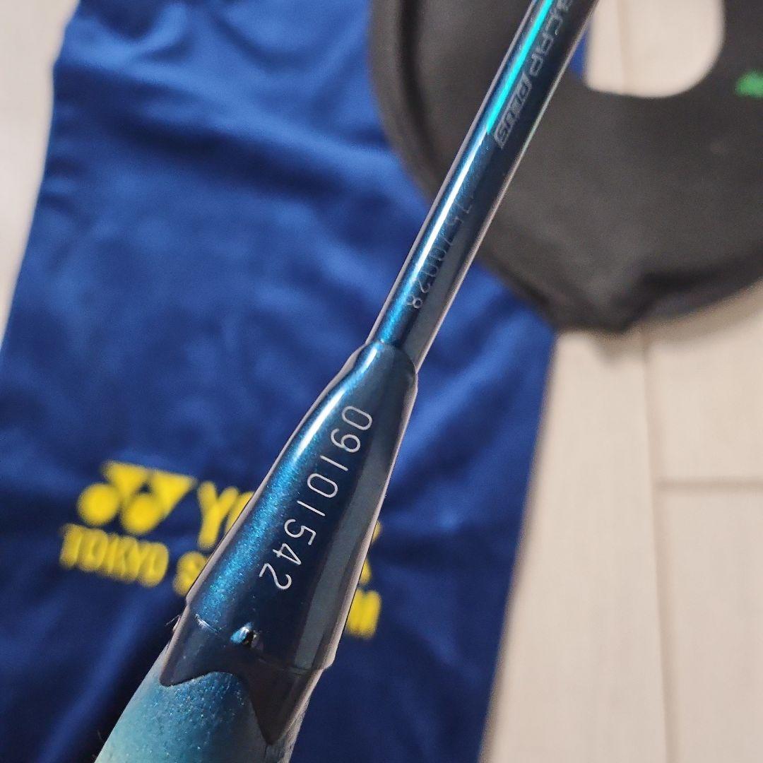 YONEX ヨネックス ナノフレア800プロ3ug5