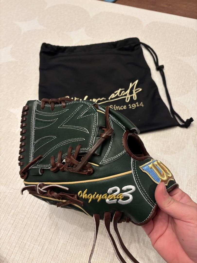 Wilson 軟式オーダーグローブ ダークグリーン