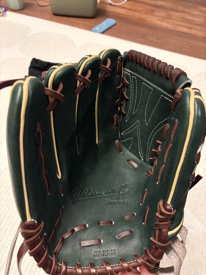 Wilson 軟式オーダーグローブ ダークグリーン
