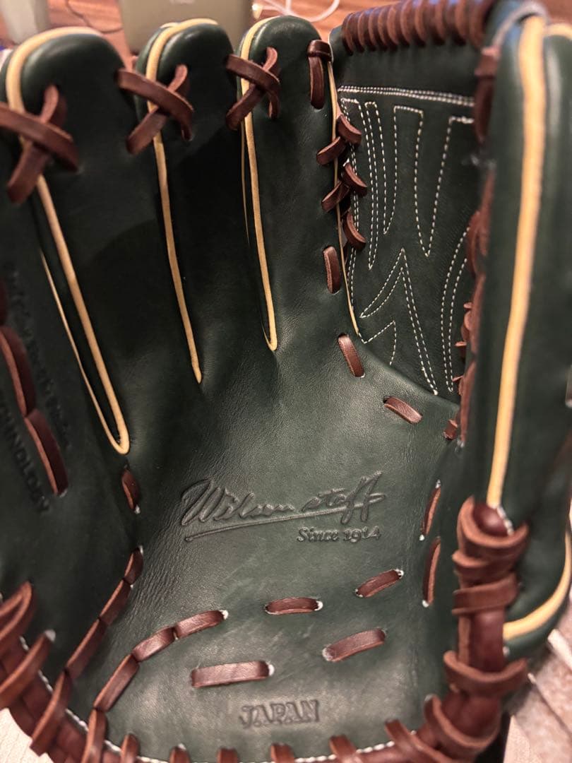 Wilson 軟式オーダーグローブ ダークグリーン