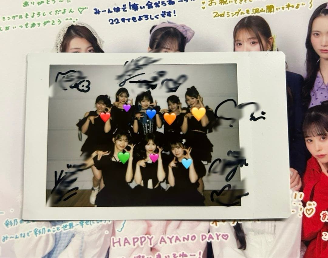 【激レア】CUTIESTREET 増田彩乃 生誕祭 メンバーサイン入り集合チェキ