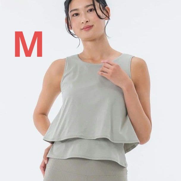 【新品】SUKALA カップ付きフレアタンクトップ ライトカーキ M