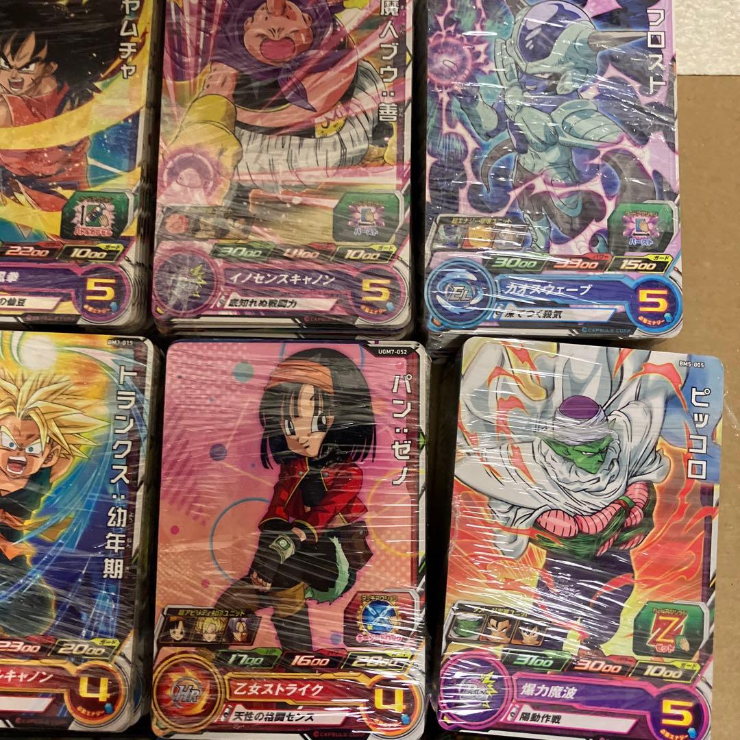 スーパードラゴンボールヒーローズ　傷ありカード3000枚以上まとめ売り