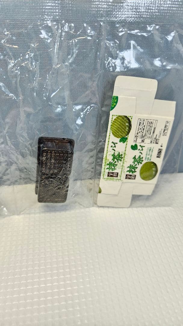 リーメント　やっぱりコンビニ　お母さんのつまみぐい　2種類　内袋未開封