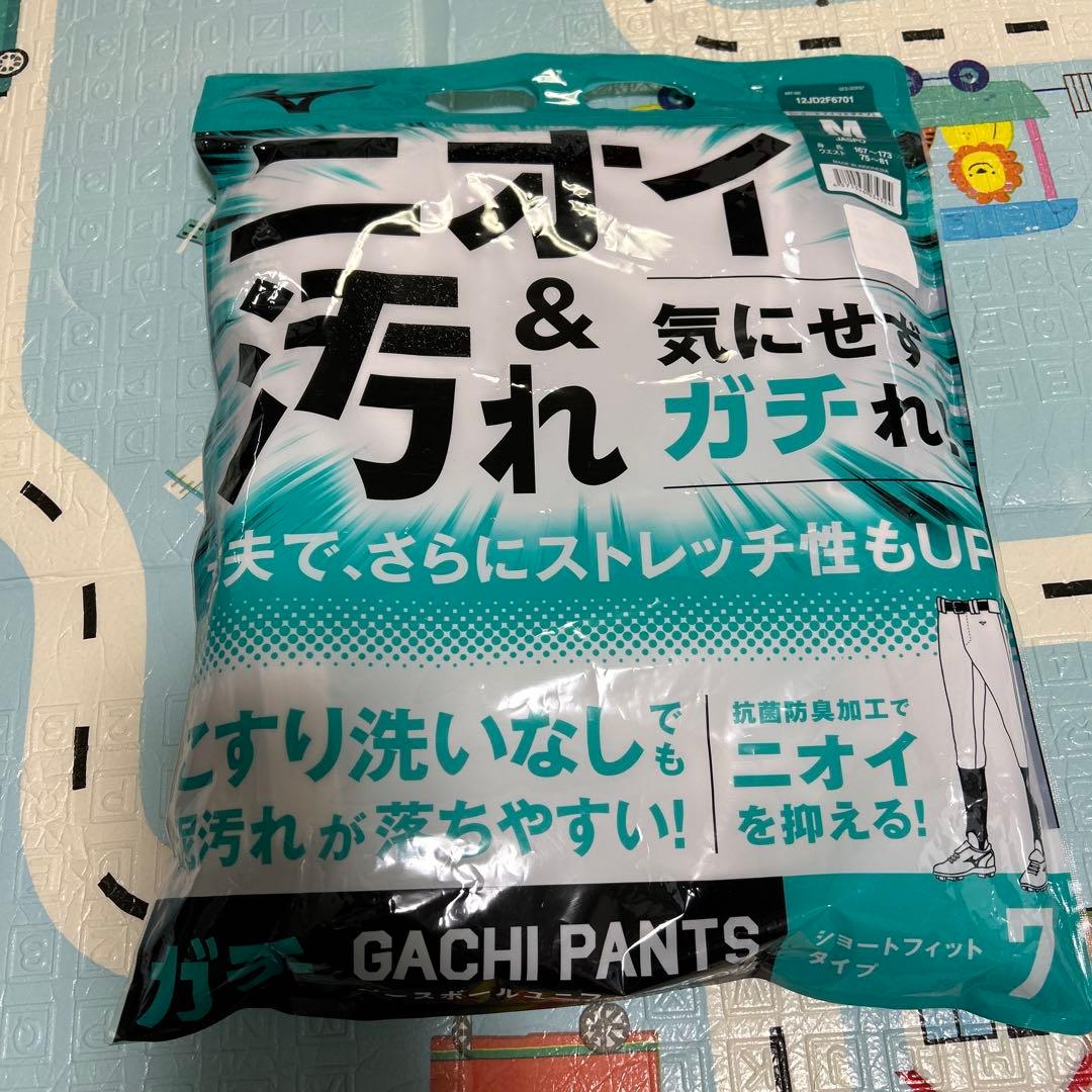 ミズノ　ガチパンツ　ショートフィットM ２枚