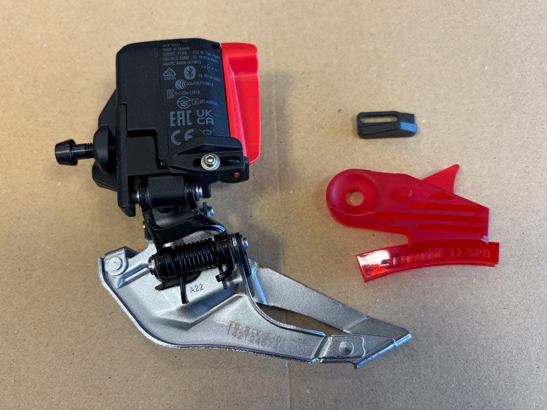 SRAM RIVAL eTap AXS フロントディレイラー 12速