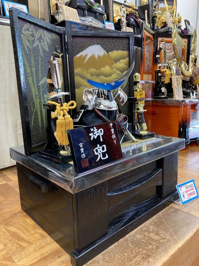 つん　S7
